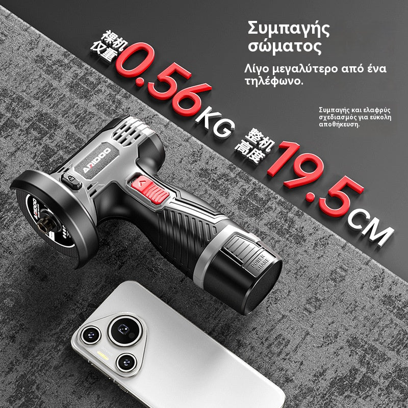 🧰Μίνι γωνιακός τροχός 12V με δίσκο κοπής
