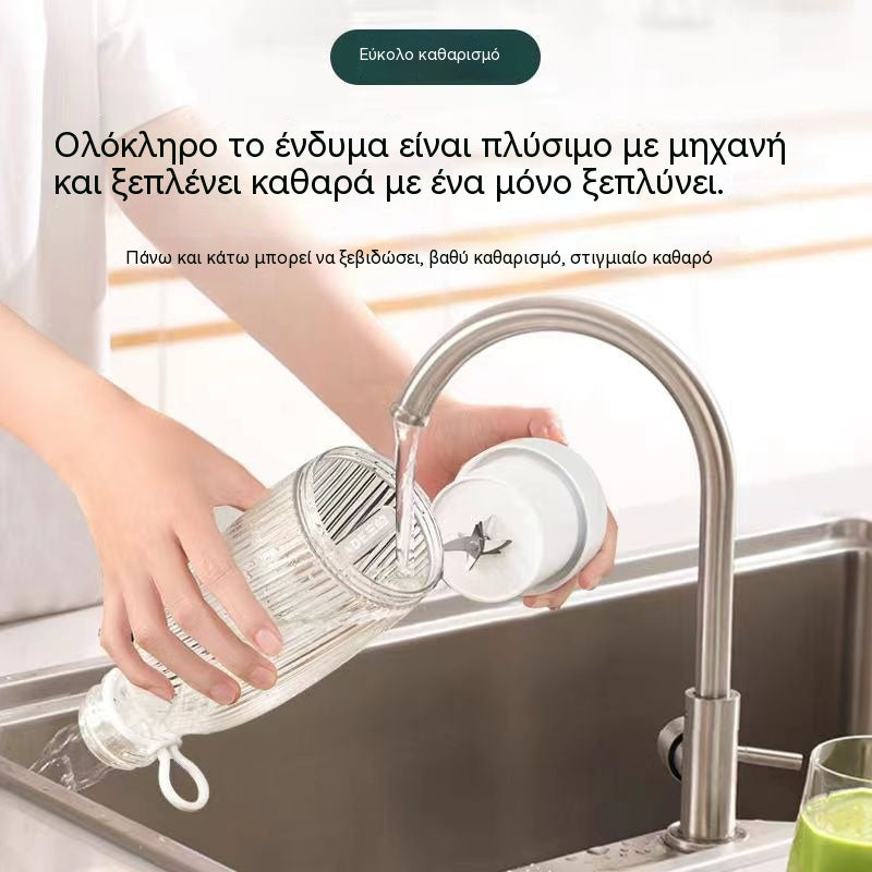 Φορητός Αποχυμωτής Bestseller | 🌟 Φρέσκος Χυμός, Οποτεδήποτε, Οπουδήποτε!