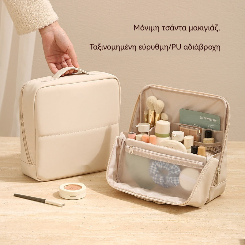 💧🌸Όρθια θήκη μεγάλης χωρητικότητας| Ιδανική για καθημερινή μεταφορά