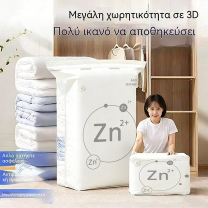 🧳【Σετ 5 τεμαχίων】💨 Μεγάλη, συμπιέσιμη τσάντα αποθήκευσης κενού αέρος: δεν απαιτείται αντλία, στεγανή και ιδανική για εξοικονόμηση χώρου στις βαλίτσες και στο σπίτι ✈️
