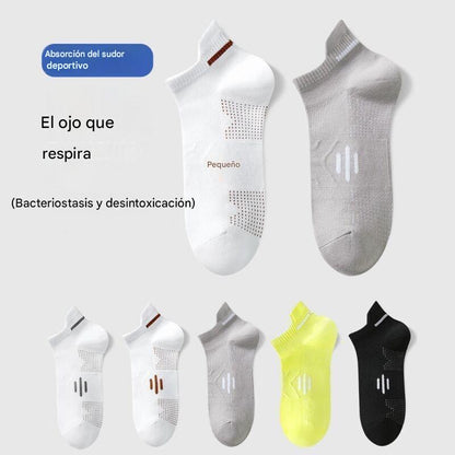 【Paquete de 10 - 2 pares de cada color】Nuevos calcetines transpirables, antibacterianos y resistentes al olor para hombre, de primavera/verano.