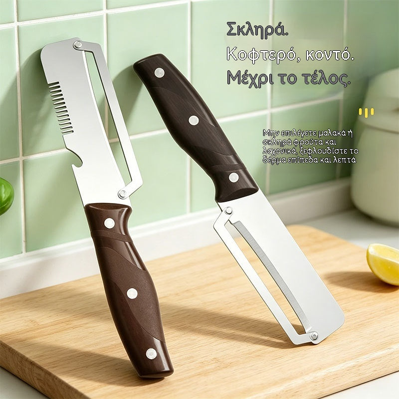 ✅【Αγοράστε 1 και πάρτε 1 δωρεάν!】🧅🔪 Πολυλειτουργικός Αποφλοιωτής Κουζίνας 3 σε 1: Ξεφλουδίζει, κόβει σε φέτες και ανοίγει καπάκια μπουκαλιών! 🔥