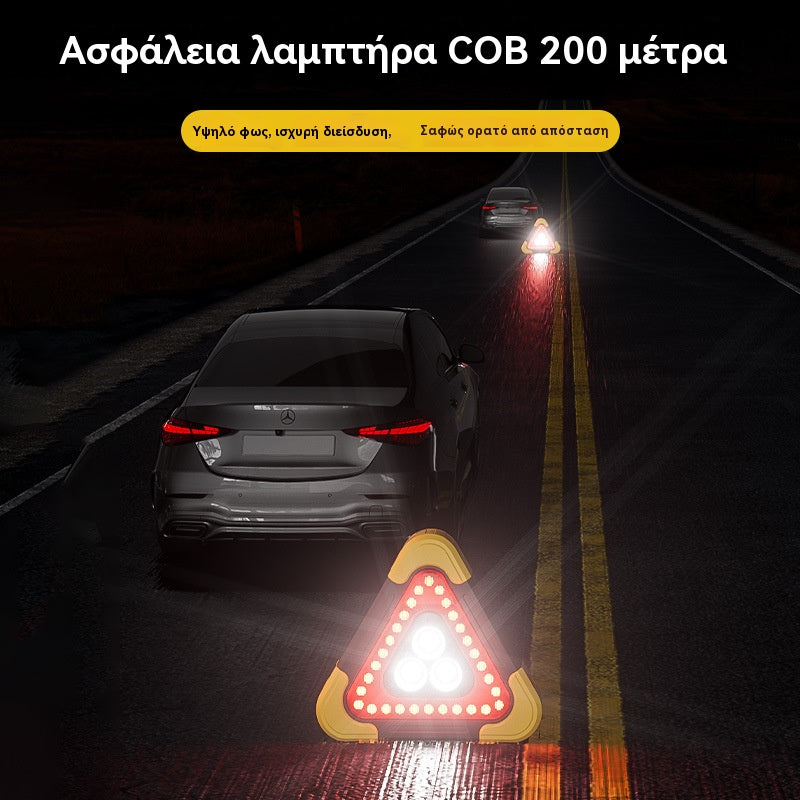 🚗Μεγάλη ειδική προσφορά – 49% έκπτωση🆘3 σε 1 τριγωνικό φως έκτακτης ανάγκης για χρήση στο δρόμο✨