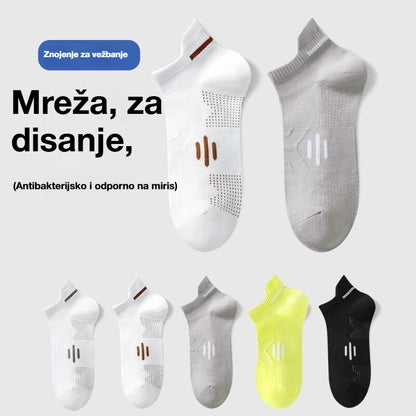 Kupite 5 pari, dobijte 5 pari gratis【Pakiranje od 10 pari】Nove muške čarape, prozračne, antibakterijske i otporne na mirise, za proljeće/ljeto 2026.