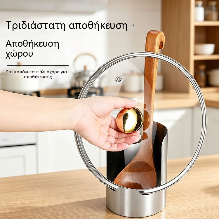 【2 PCS】Πολυλειτουργική θήκη για σκεύη κουζίνας