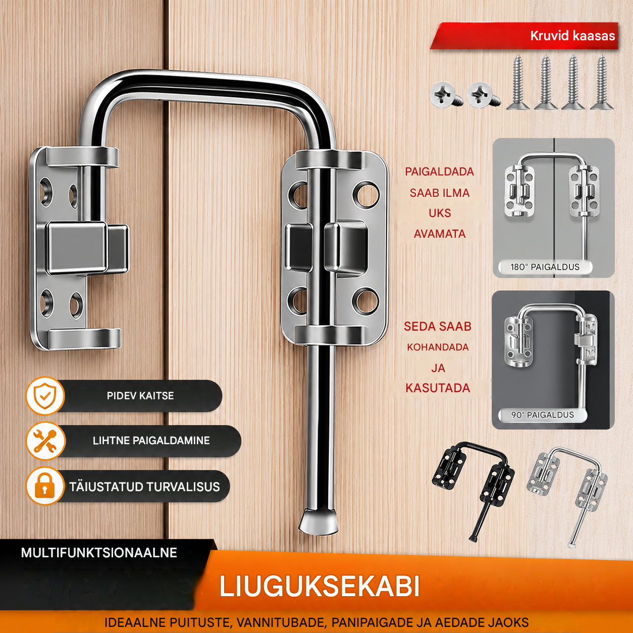 🔒Siseukseluuk ilma puurimiseta, vargusvastane universaalne lukk 90 kraadi ja 180 kraadi🚪