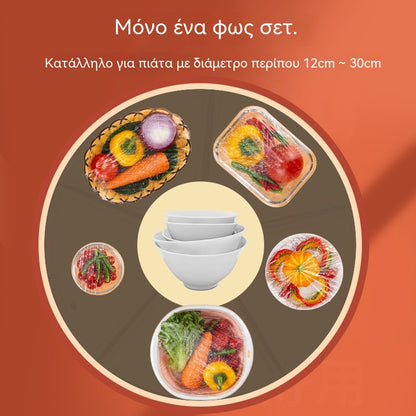 🔥【100 τεμάχια】Καπάκι μιας χρήσης για φρεσκάδα τροφίμων, γρήγορη και εύκολη προστασία τροφίμων
