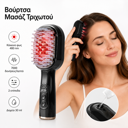 💆‍♀️Χτένα μασάζ τριχωτού της κεφαλής, πολυλειτουργικός εφαρμογέας αιθέριων ελαίων και συσκευή ανάπτυξης μαλλιών