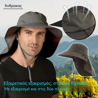 🔥【Αγοράστε 1 και πάρτε 1 δωρεάν】Προστατευτικό καπέλο γενικής χρήσης για ψάρεμα σε εξωτερικούς χώρους