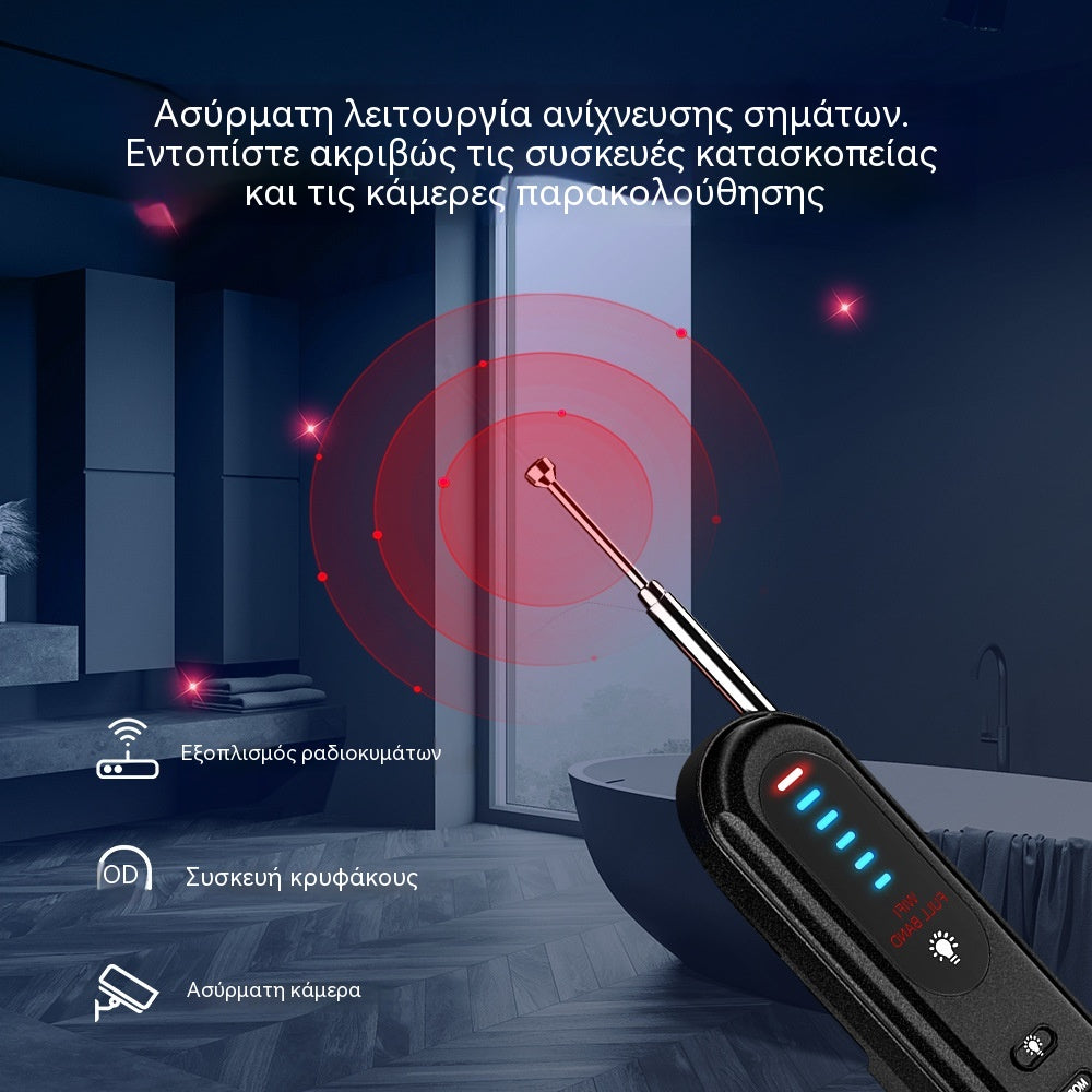 🏨【Διασφάλιση της ασφάλειάς σας】😱Αισθητήρας κρυφής κάμερας: προστατέψτε το απόρρητό σας