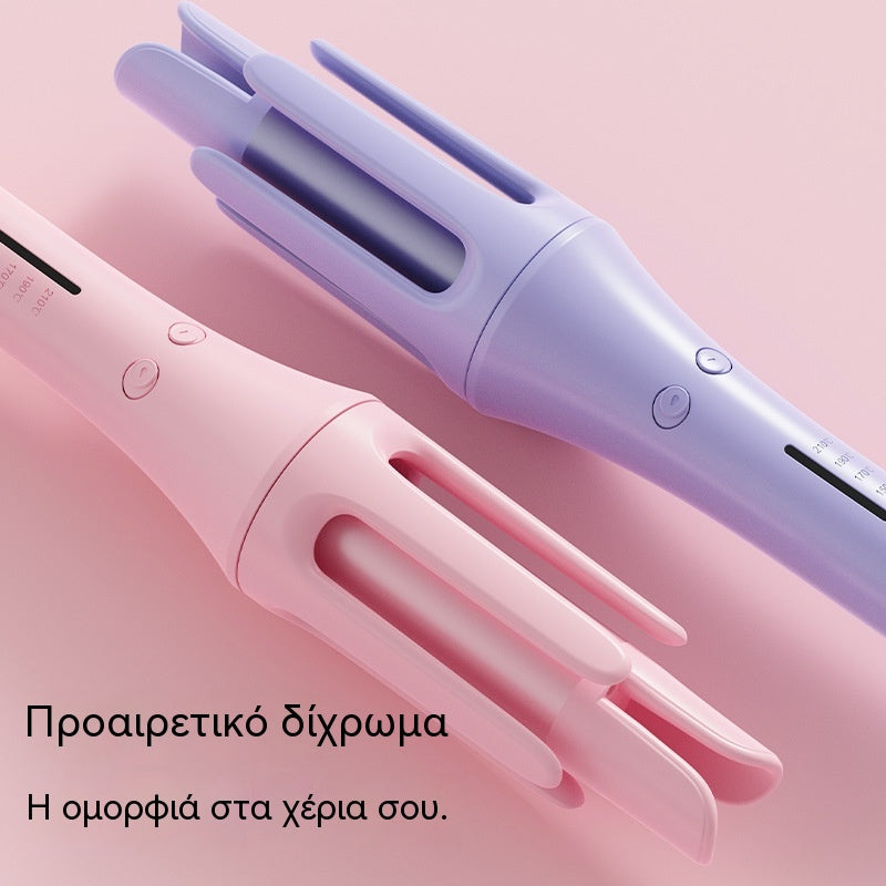 【50% έκπτωση, 33€ ανά τεμάχιο】Περιστροφικό σίδερο για μπούκλες