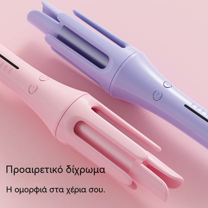 【50% έκπτωση, 33€ ανά τεμάχιο】Περιστροφικό σίδερο για μπούκλες