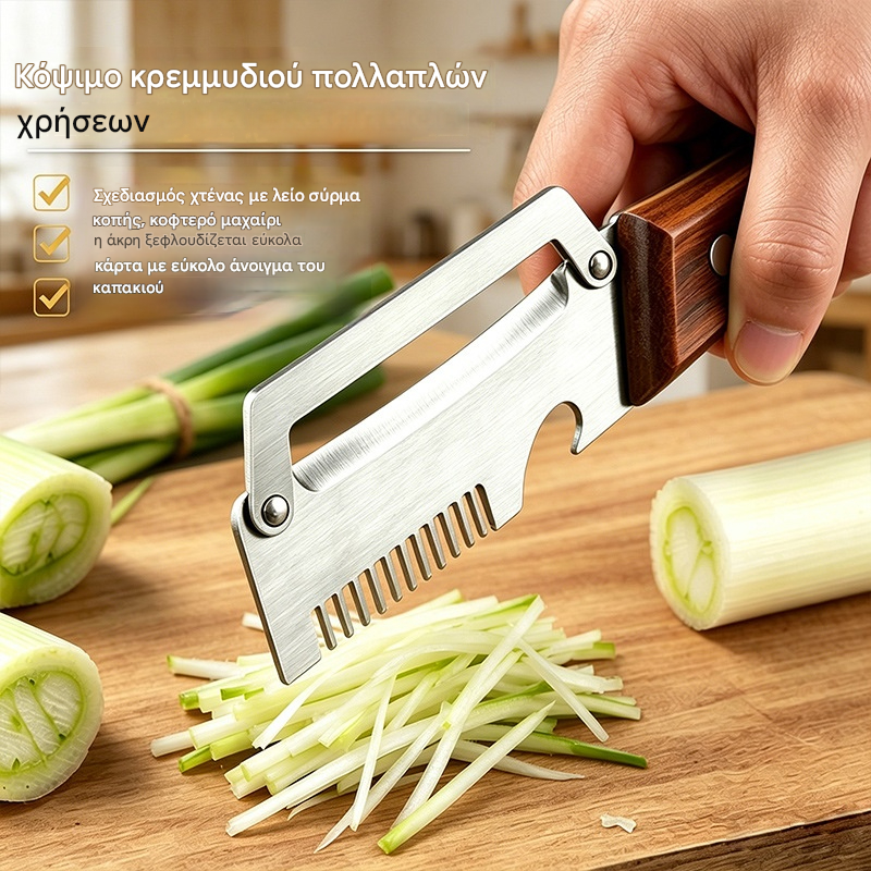 ✅Αγοράστε 1, πάρτε 1 δωρεάν (δύο τεμάχια)🧅🔪 Πολυλειτουργικός αποφλοιωτής κουζίνας 3 σε 1: Ξεφλουδίζει, ψιλοκόβει λαχανικά, κόβει κρέας, ανοίγει μπουκάλια! 🔥