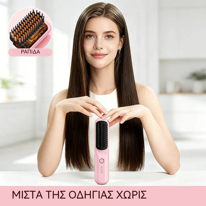 Ασύρματη βούρτσα ισιώματος μαλλιών – Κεραμική επίστρωση κατά του καψίματος, εφέ 2 σε 1 (ίσια και σγουρά), φορητή, προστασία και λάμψη