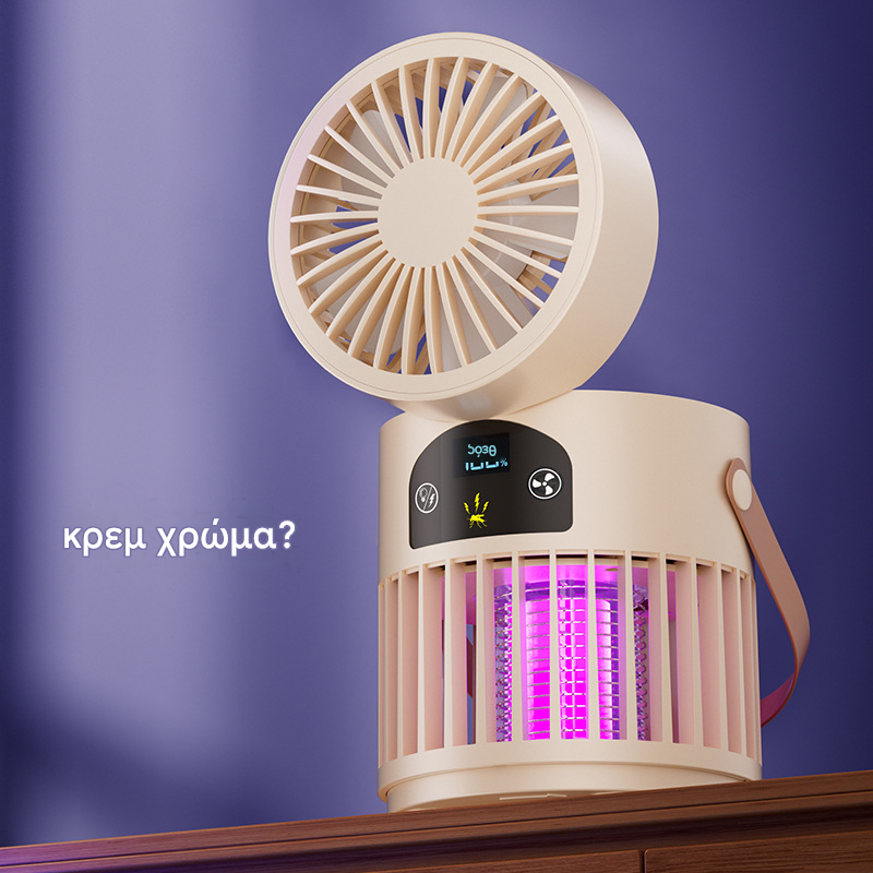 🦟⚡ Φορητός επαναφορτιζόμενος ανεμιστήρας με φως UV για εντομοαπωθητικό